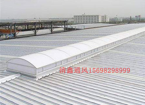 圆拱型固定侧开采光天窗3.jpg