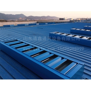 薄型通风天窗(并列风道)