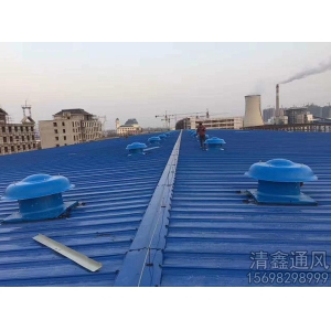 屋顶玻璃钢轴流风机-施工现场