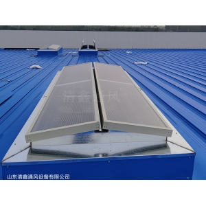 三角形电动采光排烟天窗