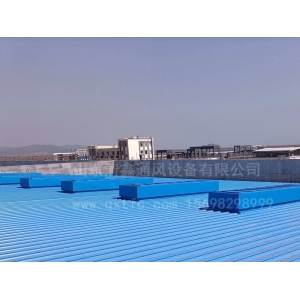 薄型通风天窗（并列风道式）