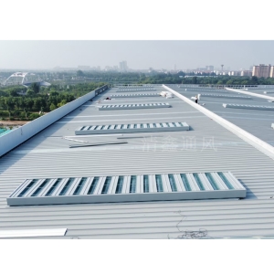 薄型通风天窗（并列风道式）