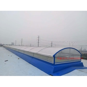 圆拱形电动排烟天窗