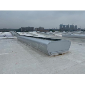 顺坡式通风天窗/气楼