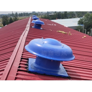 玻璃钢屋顶轴流风机