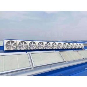 喇叭口负压风机